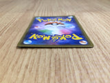 CE7028 Drednaw V SR S3 102/100 Pokemon Card TCG Japan