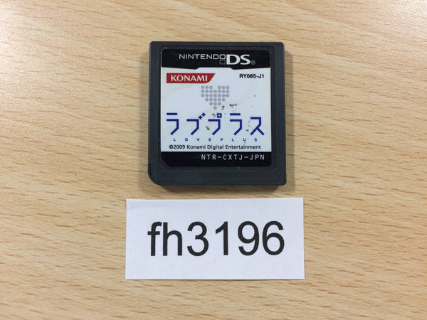 fh3196 LovePlus Nintendo DS Japan