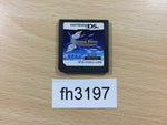 fh3197 Shining Force Feather Nintendo DS Japan