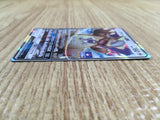 CE1900 Kangaskhan GX PROMO PROMO 303/SM-P Pokemon Card TCG Japan
