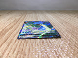 CE8429 Lapras V SR S1W 062/060 Pokemon Card TCG Japan