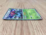 CE8229 Venusaur R BW4 003/069 Pokemon Card TCG Japan