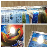 CE8629 Floatzel Pokemon GL LV.X Rare Holo Pt2 020/090 Pokemon Card TCG Japan