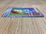 CE7029 Beauty HR S3a 089/076 Pokemon Card TCG Japan