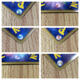 CE8229 Venusaur R BW4 003/069 Pokemon Card TCG Japan