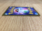 CE7030 Galarian Darmanitan VMAX HR S4 113/100 Pokemon Card TCG Japan