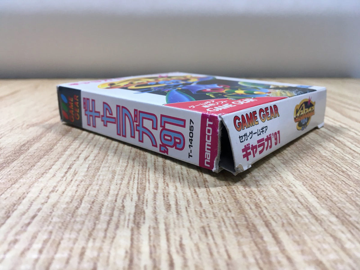 Galaga 91 BOXED Sega Game Gear Japan - DK3829 – J4U.co.jp