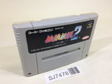 SJ7478 Fatal Fury 2 SNES Super Famicom Japan
