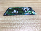 CE2343 Sandaconda V SR S1a 075/070 Pokemon Card TCG Japan