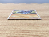 CE6430 Gliscor Rare Holo L2 032/080 Pokemon Card TCG Japan