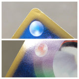 CE8230 Darkrai EX R BW4 044/069 Pokemon Card TCG Japan