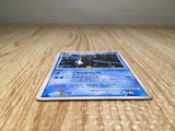 CE8631 Empoleon - DP1 DPBP#456 Pokemon Card TCG Japan