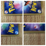 CE8231 Latias - DS 009/020 Pokemon Card TCG Japan