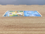 CE6431 Psyduck C L3 015/080 Pokemon Card TCG Japan