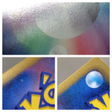 CE8232 Snivy - SC 001/020 Pokemon Card TCG Japan