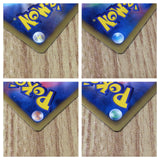 CE8232 Snivy - SC 001/020 Pokemon Card TCG Japan