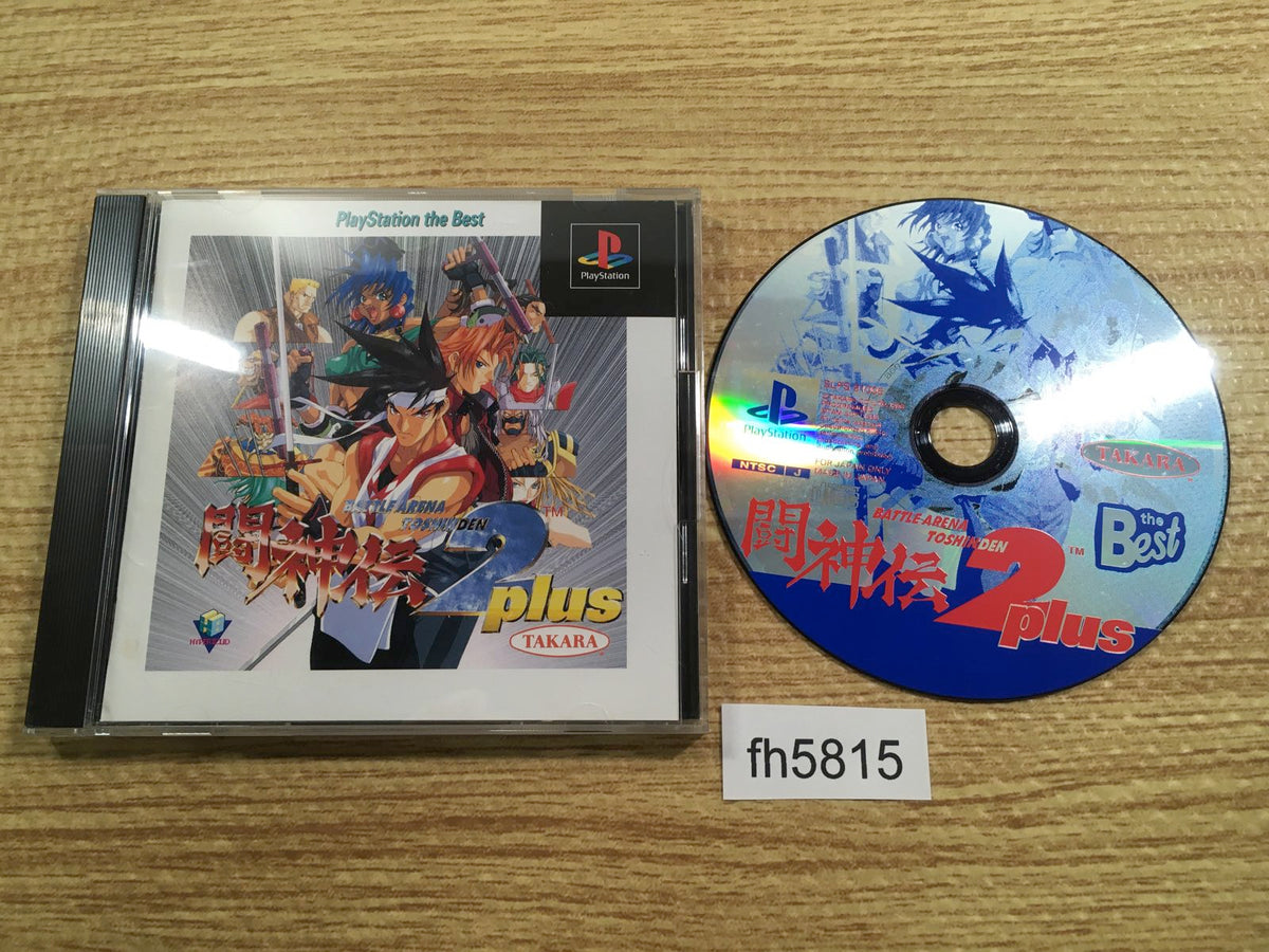PlayStation5＋ソフト4本 XI Coliseum - Sony PSP [Pre-Owned] (Japanese Import) | J&L Game