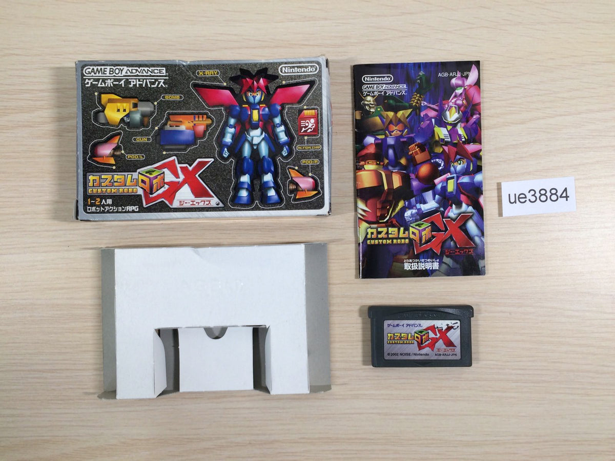 カスタムロボGXカスタマイズマスターガイド 飛び乗れ GBA