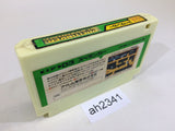 AH2341 Spelunker NES Famicom Japan