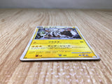CE8634 Electivire Rare Holo L3 030/080 Pokemon Card TCG Japan
