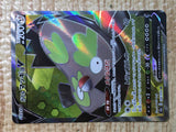 CE8434 Galarian Stunfisk V SR S2a 076/070 Pokemon Card TCG Japan