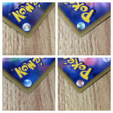 CE8234 Serperior - SC 003/020 Pokemon Card TCG Japan