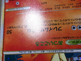 CE8635 Rapidash Rare Holo L3 011/080 Pokemon Card TCG Japan