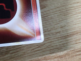 CE6435 FightingEnergy - L2 FightingEnergy Pokemon Card TCG Japan