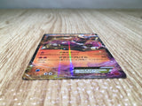 CE8636 Houndoom EX RR XY8RF 009/059 Pokemon Card TCG Japan