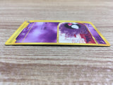 CE1046 Gastly Common e5 041/088 Pokemon Card TCG Japan