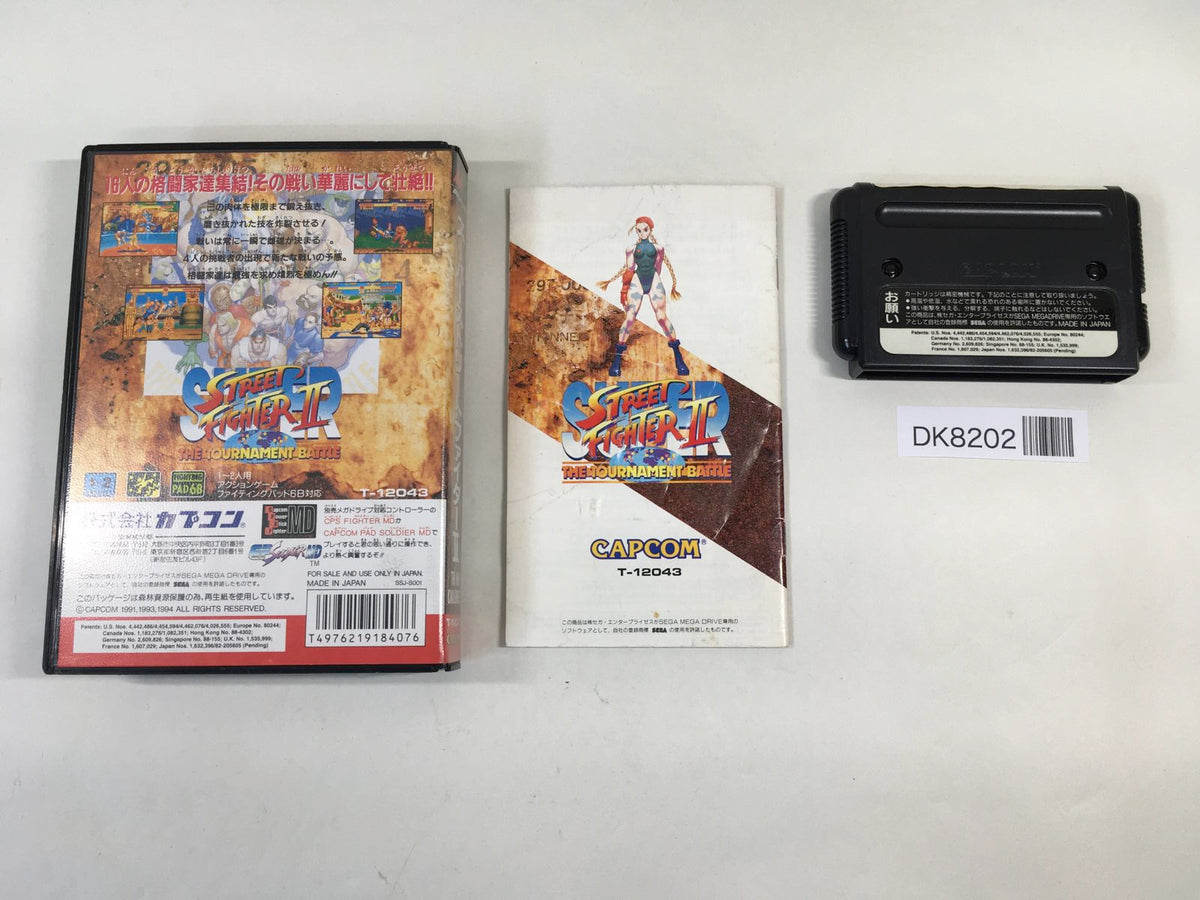 DK8202 Super Street Fighter II The New Challenger BOXED Mega