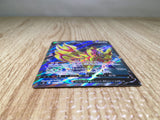 CE8638 Zamazenta SR sI 417/414 Pokemon Card TCG Japan