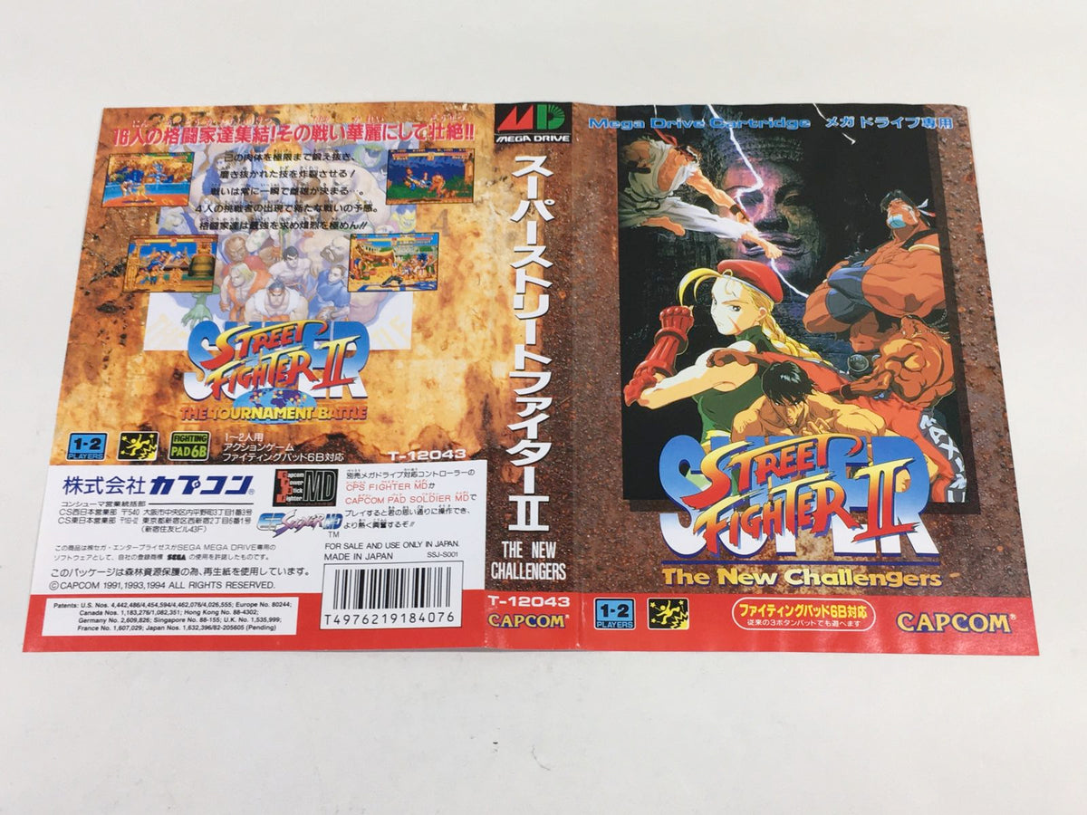 コーネリアス　Bring up bay 1994 vol.2 パンフレット コーネリアス Bring up bay 1994 vol.2 パンフレットの通販 by
