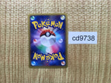 CD9738 Skarmory EX RR XY1X 039/060 Pokemon Card TCG Japan