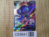 CE8641 Sableye V SR S1H 064/060 Pokemon Card TCG Japan