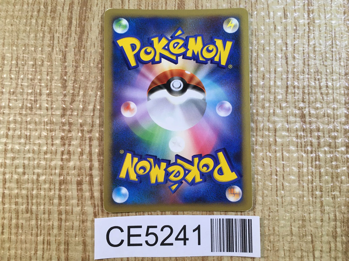 CE5241 Darkrai - PROMO 046/DP-P Pokemon Card TCG Japan – J4U