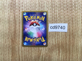 CD9740 Emolga EX RR XY1Y 023/060 Pokemon Card TCG Japan