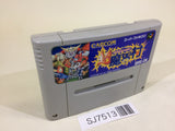 SJ7513 Chou Makaimura Super Ghouls 'n Ghosts SNES Super Famicom Japan