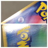 CE8242 Cinccino - SC 019/020 Pokemon Card TCG Japan