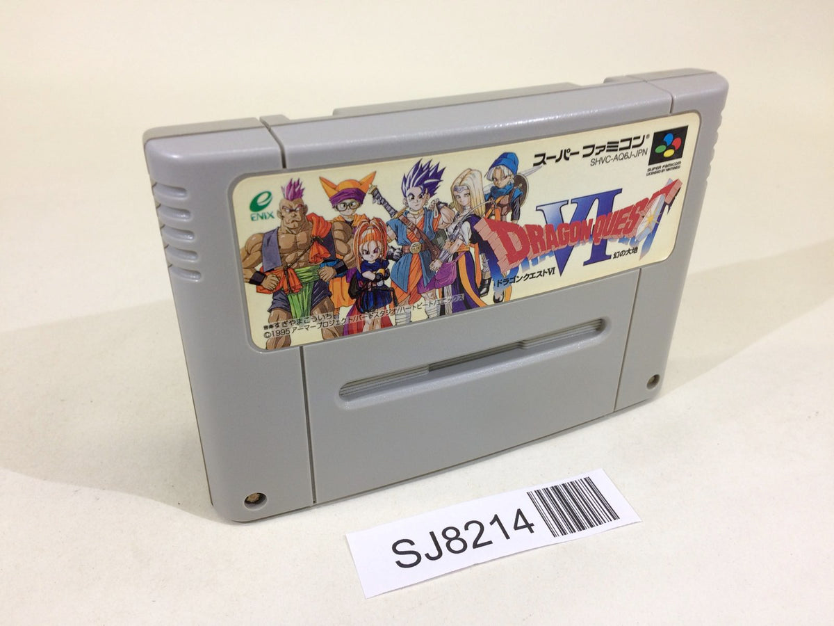 ドラクエ6 SJ8214 Dragon Quest VI 6 SNES Super Famicom Japan – J4U.co.jp