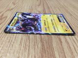 CE8244 Zekrom EX - EBB 044/093 Pokemon Card TCG Japan