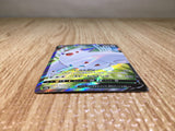 CE8644 Togekiss V SR S3a 082/076 Pokemon Card TCG Japan