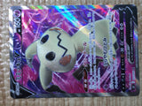 CE8445 Mimikyu V SR S5I 073/070 Pokemon Card TCG Japan