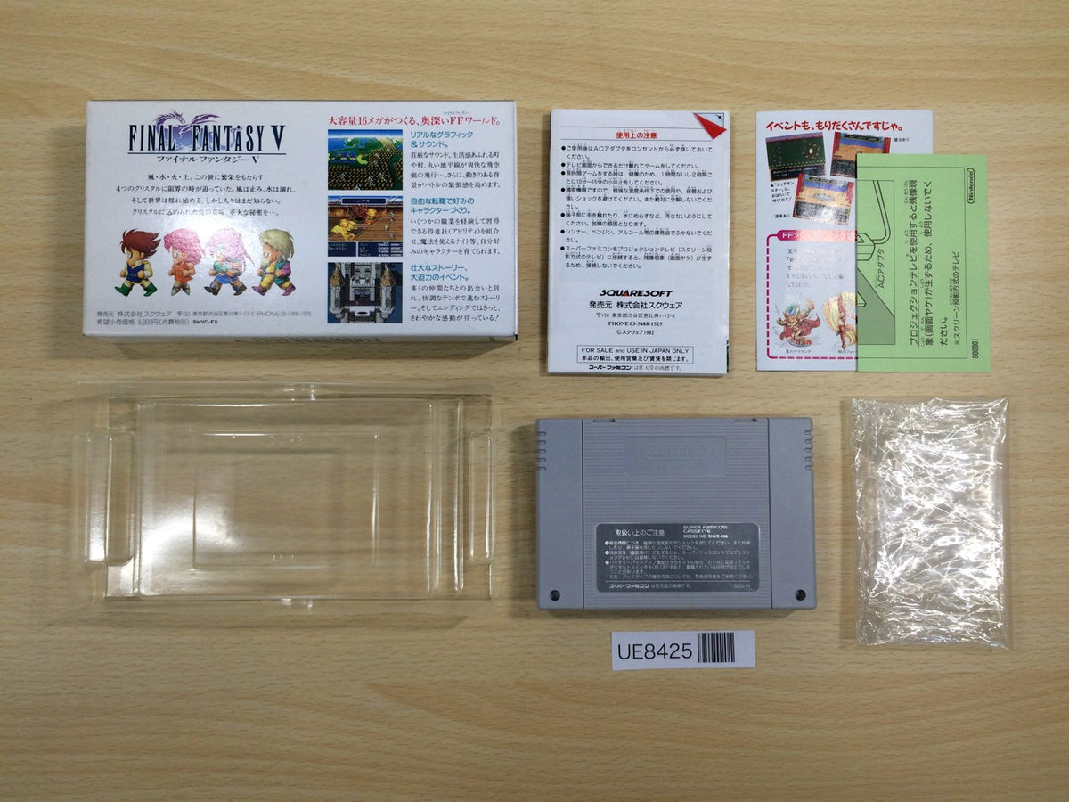 任天堂 - ☆☆5LuriC☆☆ ドックカバー for Nintendo Switch™ TREASURED WAY HOME