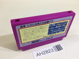 AH2823 Ninja Jajamaru Kun NES Famicom Japan