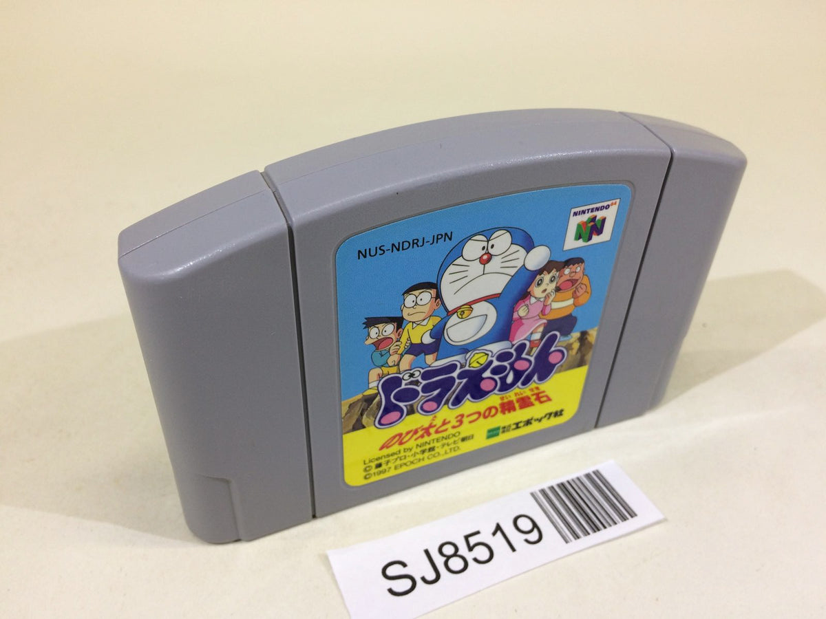 しん ZX（スリクソン） 5本 6本 7本 8本 9本 ダンロップ スリクソン ZXi4