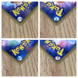 CE8246 Houndoom - SZD 006/015 Pokemon Card TCG Japan