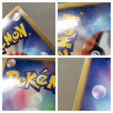 CE8247 Reshiram PROMO PROMO 051/BW-P Pokemon Card TCG Japan