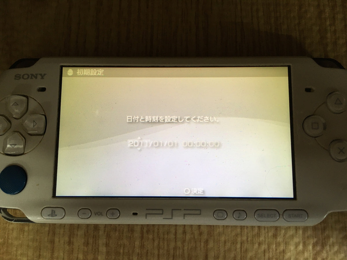 GD7171 Plz Read Item Condi PSP-3000 PEARL WHITE SONY PSP