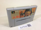 SJ7532 Taikou Risshiden SNES Super Famicom Japan